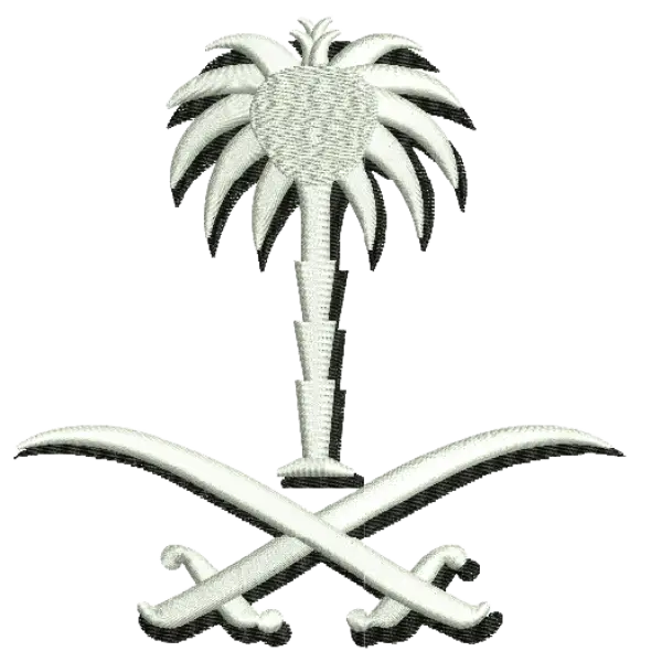 Emblem of Saudi Arabia.